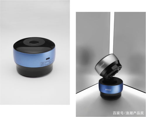 智能科技加持，左點(diǎn)開(kāi)啟Z世代養(yǎng)生新潮流