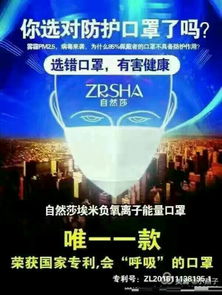 攜手瑞軒商貿，開啟財富新篇章——15大核心產品與專業策劃服務全解析
